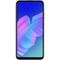 آنباکس گوشی موبایل هوآوی مدل Huawei Y7p ART-L29 دو سیم کارت ظرفیت 64 گیگابایت توسط علی برزگر معصوم آبادی در تاریخ ۰۱ تیر ۱۴۰۰