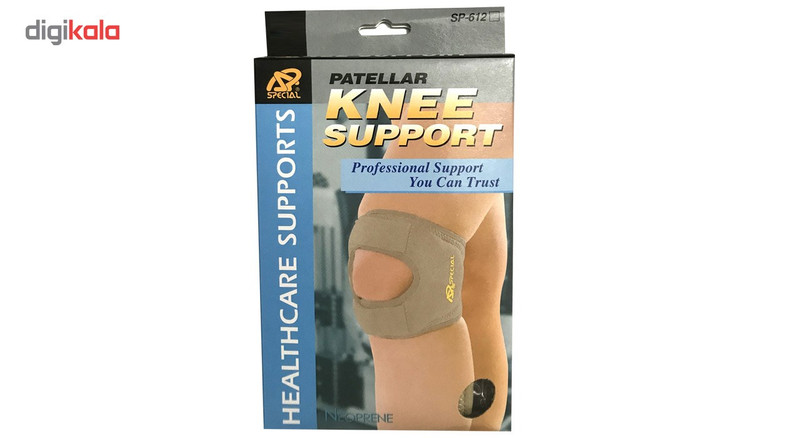 کشکک زانو بند Special مدل SP-612