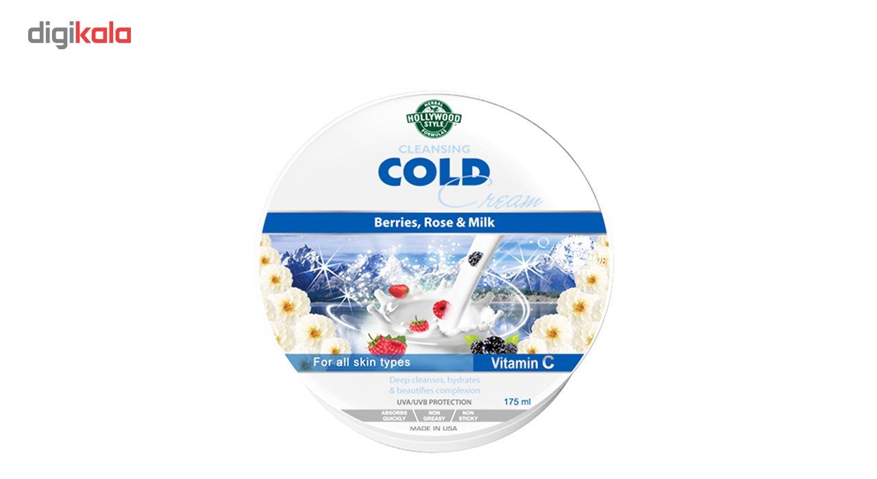 کرم تمیز کننده پوست هالیوود استایل مدل Cold حجم 175 میلی لیتر -  - 2