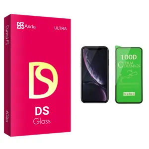 Asda DS glass Ceramics Screen Protector For Apple اپل iPhone XR