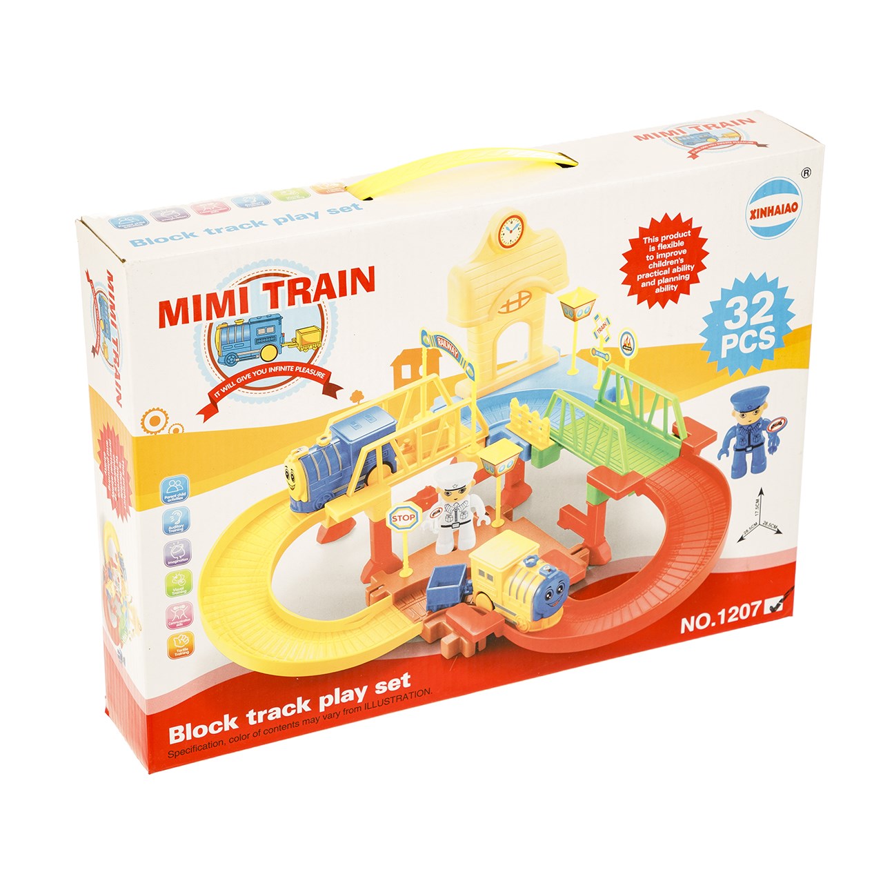 قطار اسباب بازی مدل Block Track