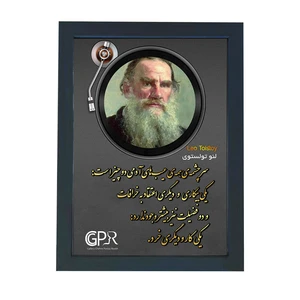 تابلو گالری چهره پرداز رخ مدل نویسندگان قدیمی طرح لئو تولستوی کد GCPR_20141