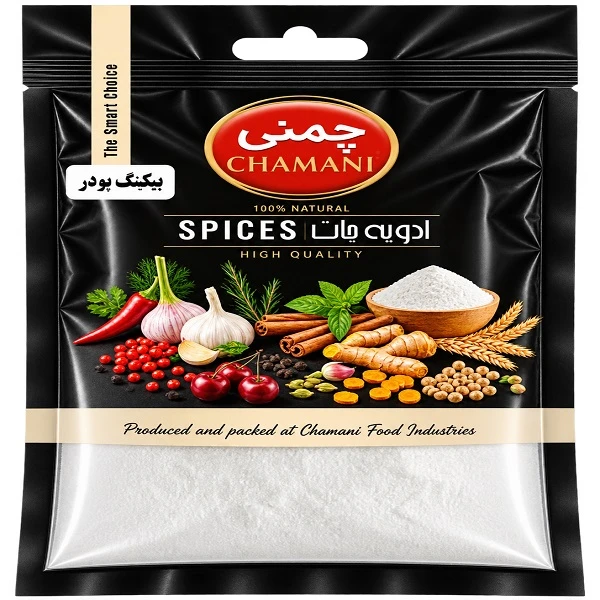 بیکینگ پودر چمنی - 50 گرم