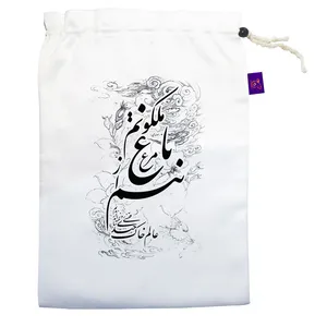 کیسه نان و سبزی ترمه طراحان ایده مدل مرغ باغ ملکوت کد trm113M