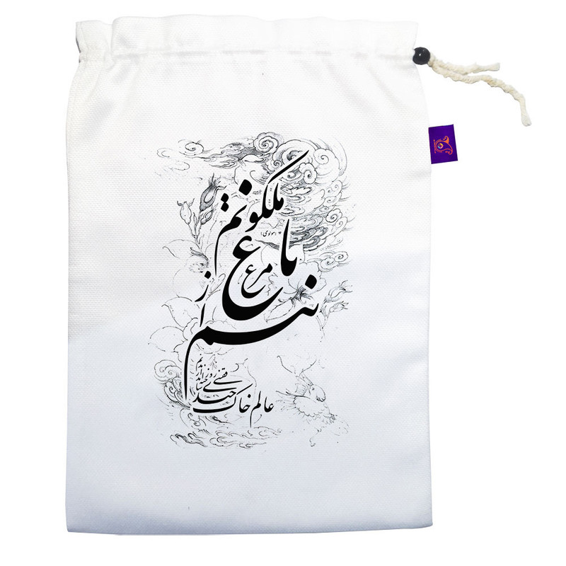 کیسه نان و سبزی ترمه طراحان ایده مدل مرغ باغ ملکوت کد trm113M