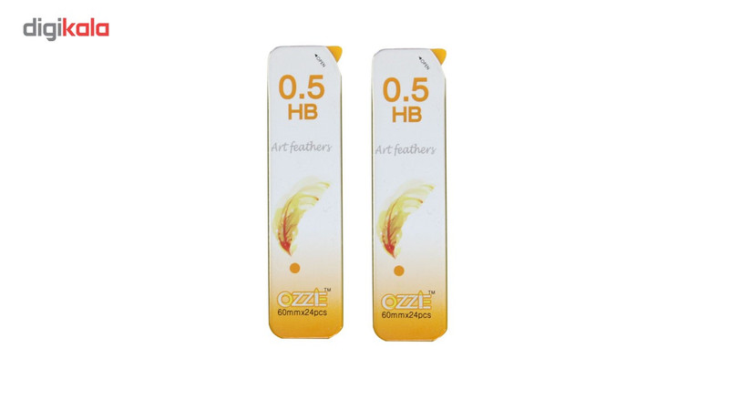 نوک مداد نوکی 0.5 میلی متری ارت فیدری مدل سبز بسته دو عددی