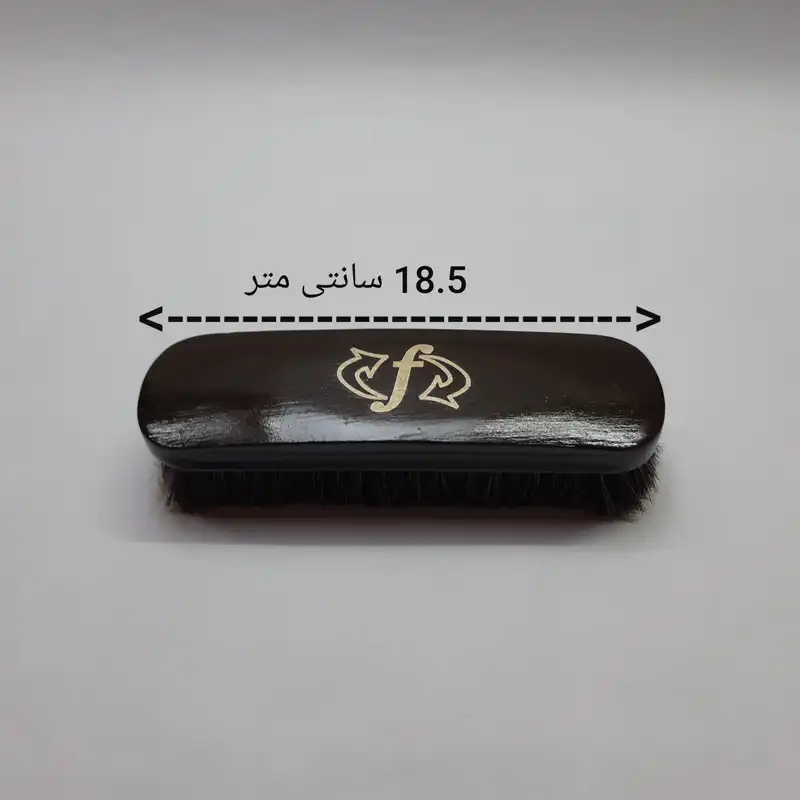 برس کفش مدل فدایی کد 19