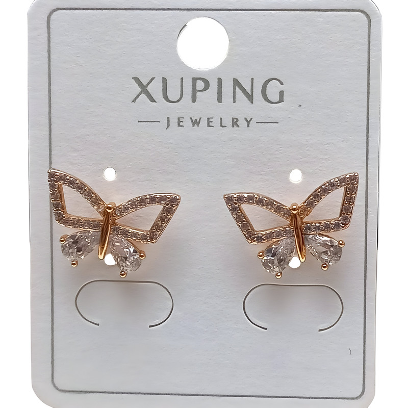 گوشواره زنانه ژوپینگ مدل پروانه