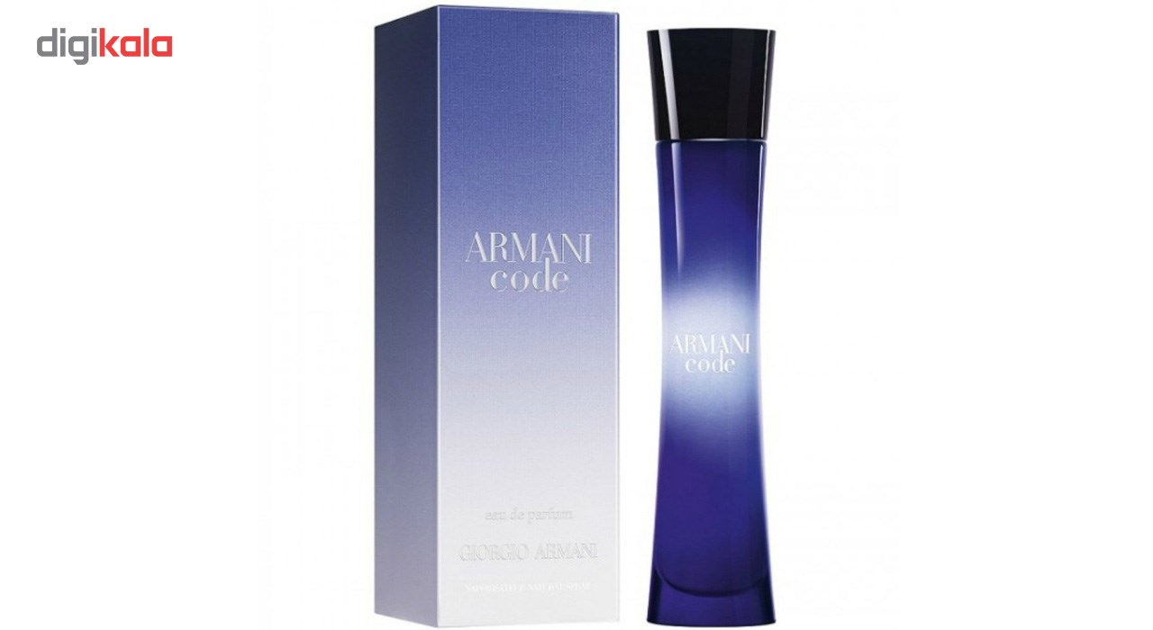 perfume armani code 75ml