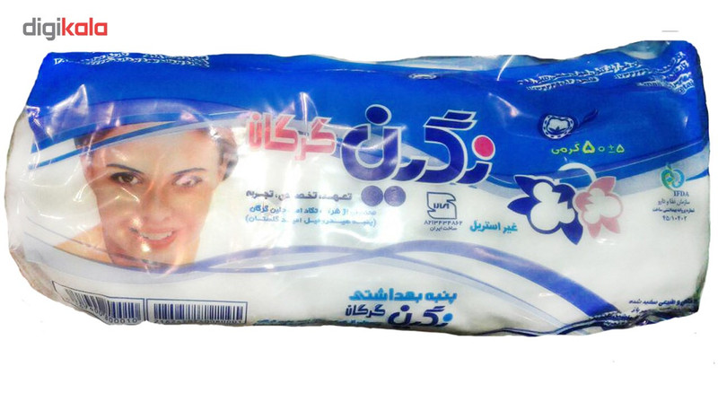 جعبه کمک های اولیه فارابی