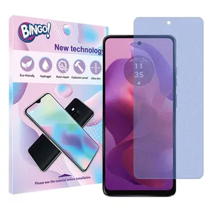 Bingo Matte Anti-Blue Model Tough screen protector suitable for Motorola Moto G24Mobile phone