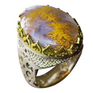 انگشتر نقره مردانه مدل عقیق شجر STAR 7