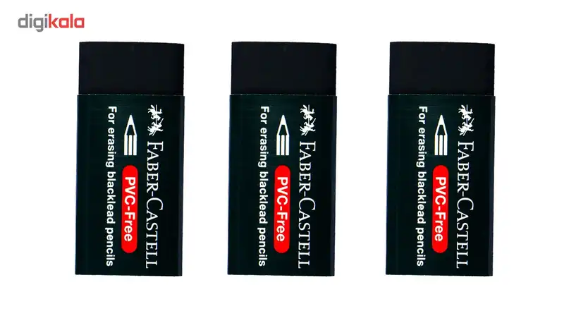 پاکن فابرکاستل مدل PVC FREE بسته 3 عددی