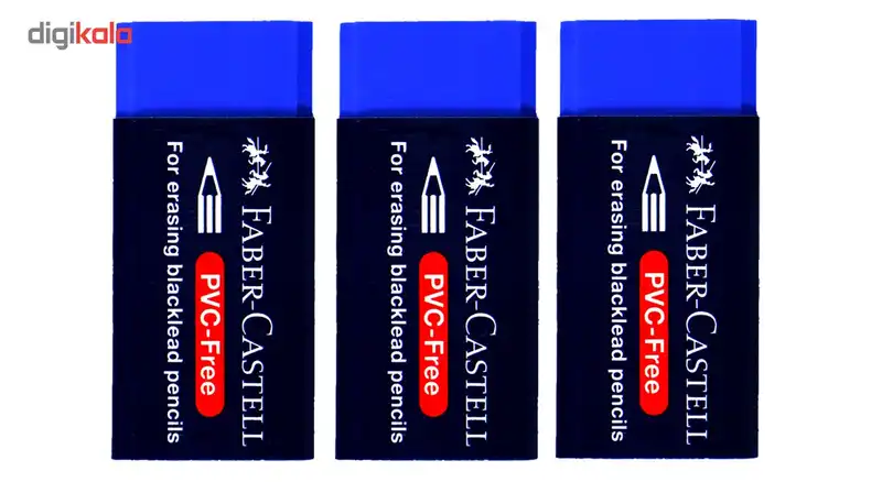 پاکن فابرکاستل مدل PVC FREE بسته 3 عددی