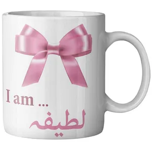 ماگ ماگستان مدل لطیفه