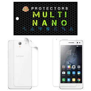  Multi Nano X-SFT Screen Protector For Lenovo Vibe S1 Lite with back skin