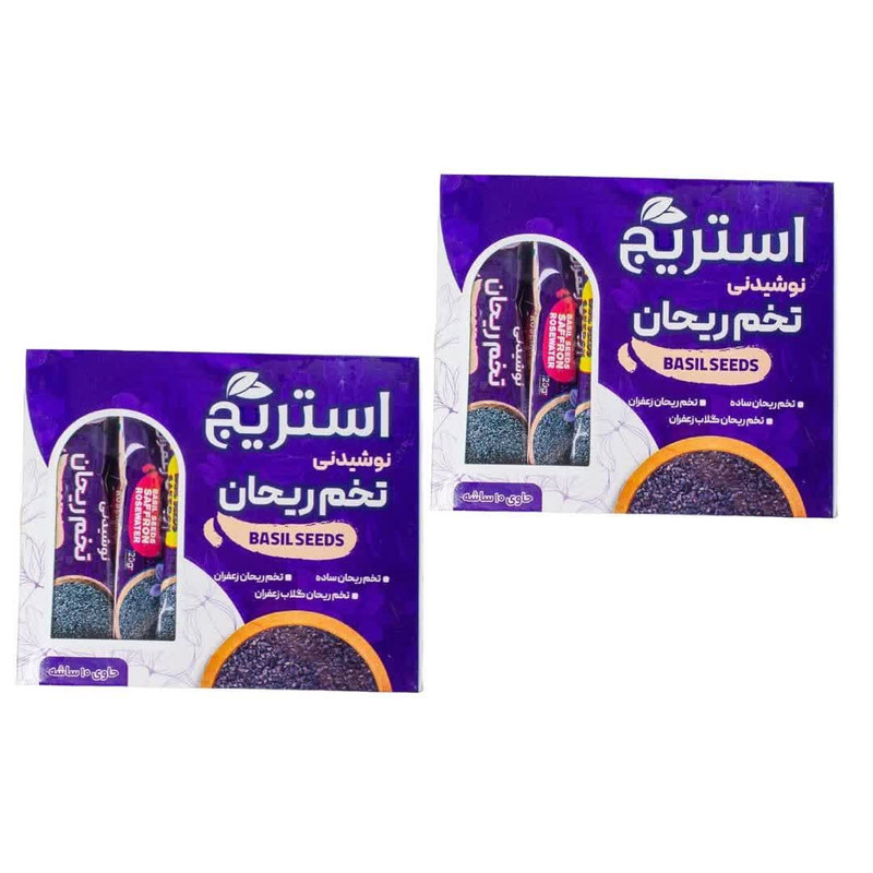 نوشیدنی تخم ریحان و شکر سه طعم استریج - 250 گرم بسنه 2 عددی