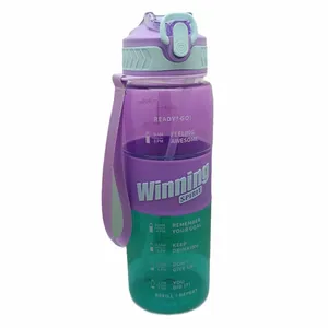 قمقمه مدل نی دار گنجایش 0.900 لیتر