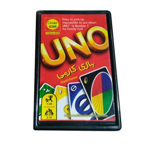 بازی فکری uno مدل chinder 9620