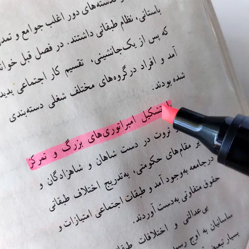 ماژیک علامت گزار هرون مدل هایلایت texto بسته 5 عددی