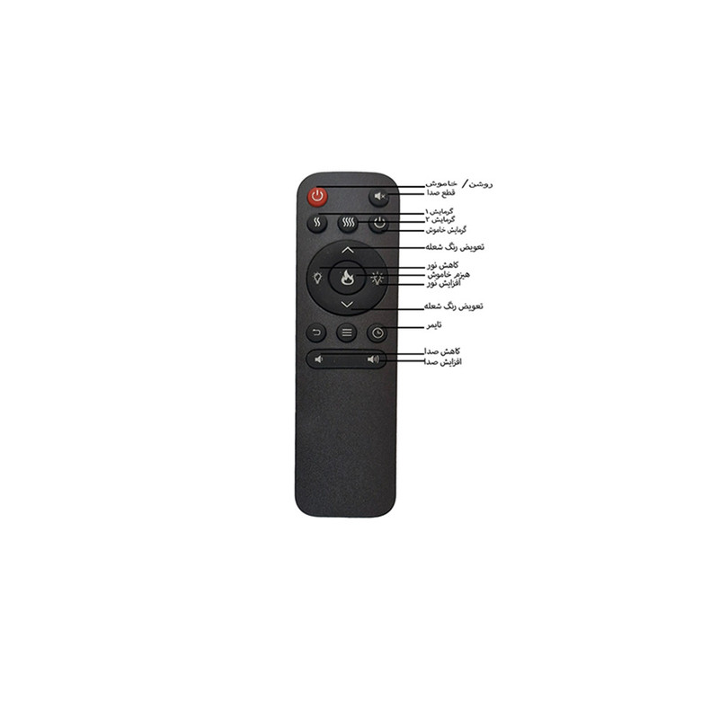 شومینه برقی هومپلکس فلایم مدل PLEX 200