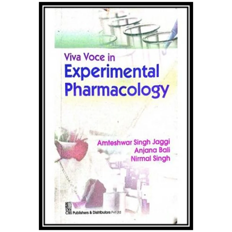کتاب Viva Voce in Experimental Pharmacology اثر Amteshwar Jaggi انتشارات مؤلفین طلایی