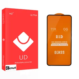 Coconut UD Glass Screen Protector For Samsung سامسونگ Galaxy A11