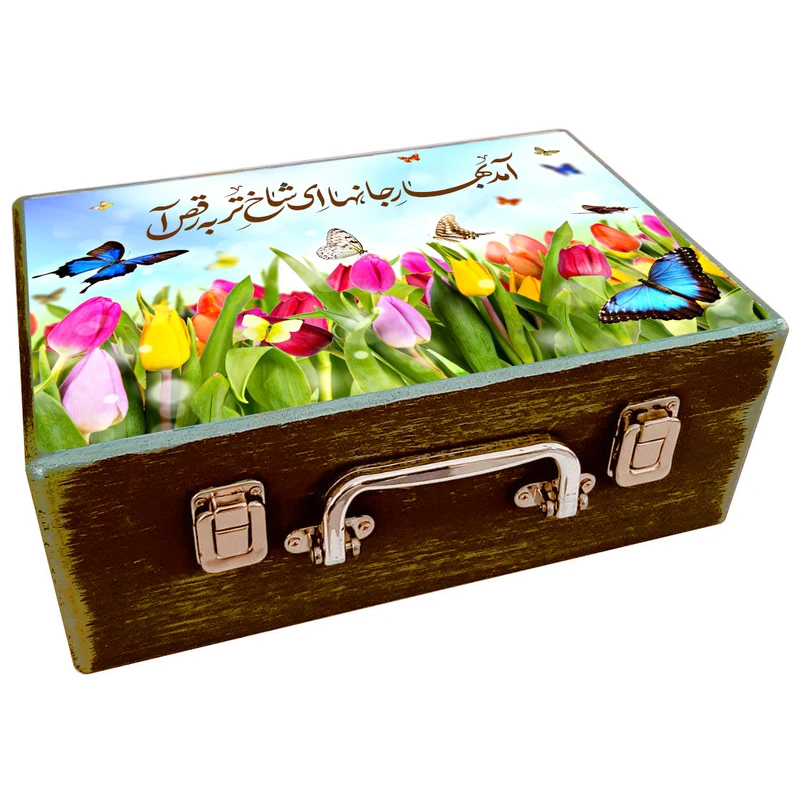 جعبه هدیه چوبی مدل چمدان طرح نوروز ایرانی کد WS663