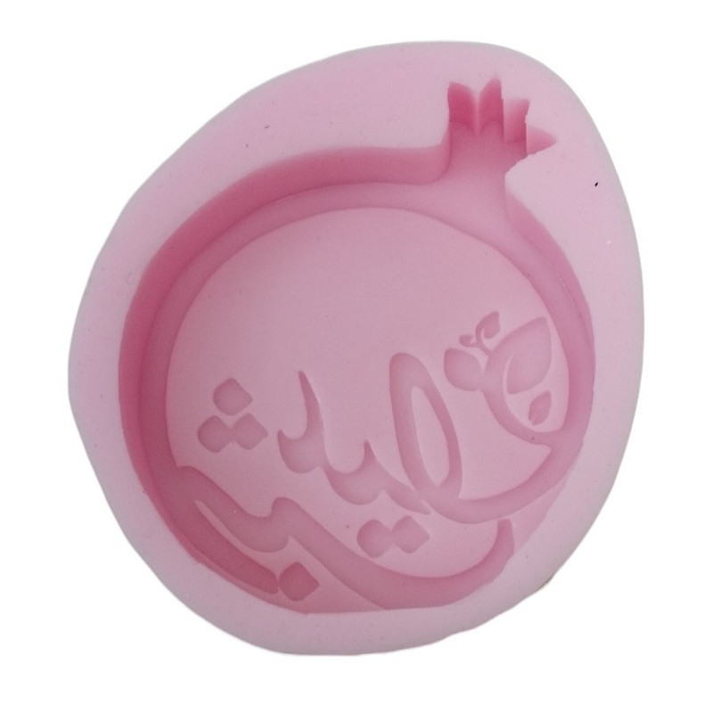 قالب شمع مدل انار یلدا