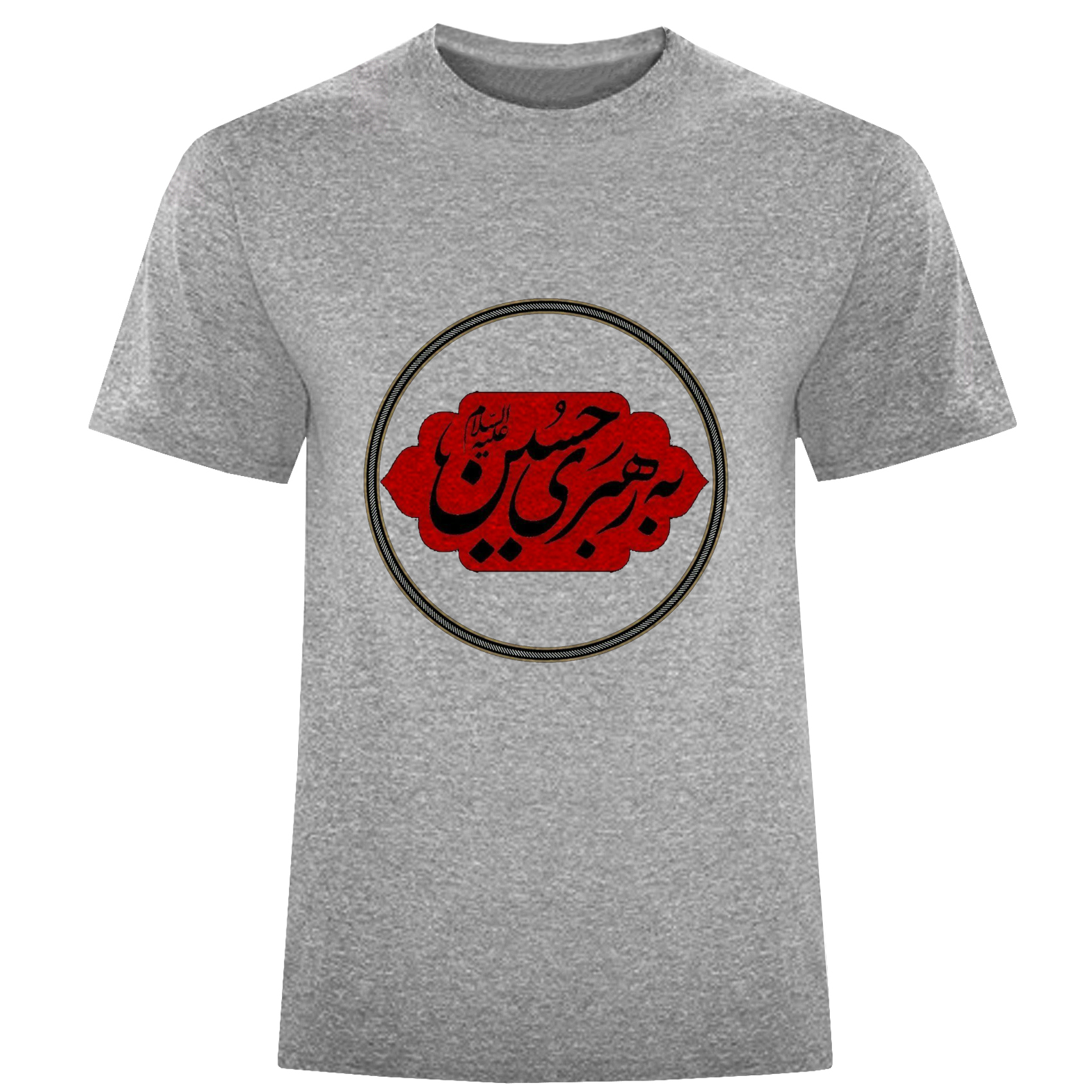 تی شرت آستین کوتاه مردانه مدل به رهبری حسین(ع) D802