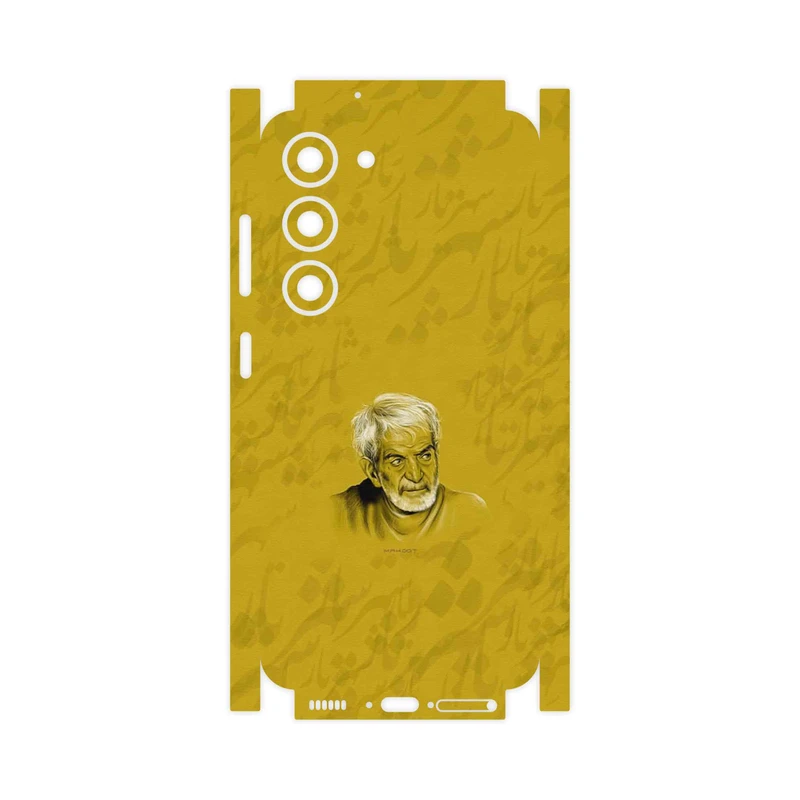 برچسب پوششی ماهوت مدل MohammadHossein Shahriar-FullSkin مناسب برای گوشی موبایل سامسونگ Galaxy S23