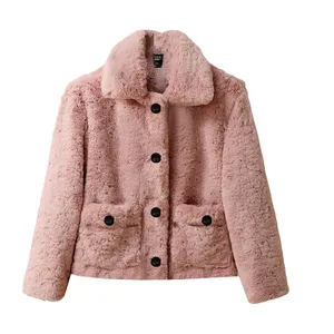 کت زنانه شین مدل تدی کد 9846