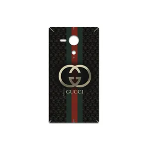 MAHOOT GCC Cover Sticker for Sony Xperia SP