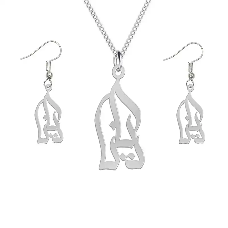 نیم ست نقره زنانه لیردا مدل اسم دیانا nms sss 65diyana