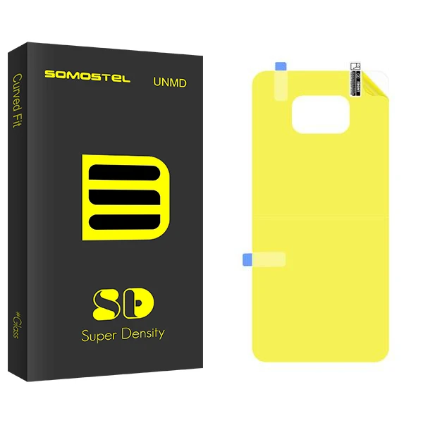 محافظ پشت گوشی سوماستل مدل SD مناسب برای گوشی موبایل شیائومی Poco X3 Pro