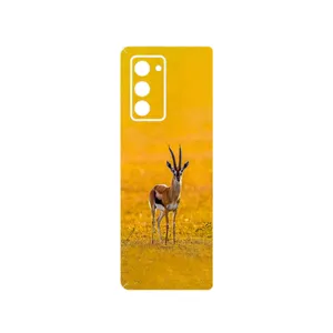MAHOOT Gazelle Cover Sticker for Samsung Galaxy Z FOLD 2