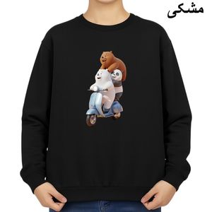 سویشرت زنانه مدل سه خرس موتوری