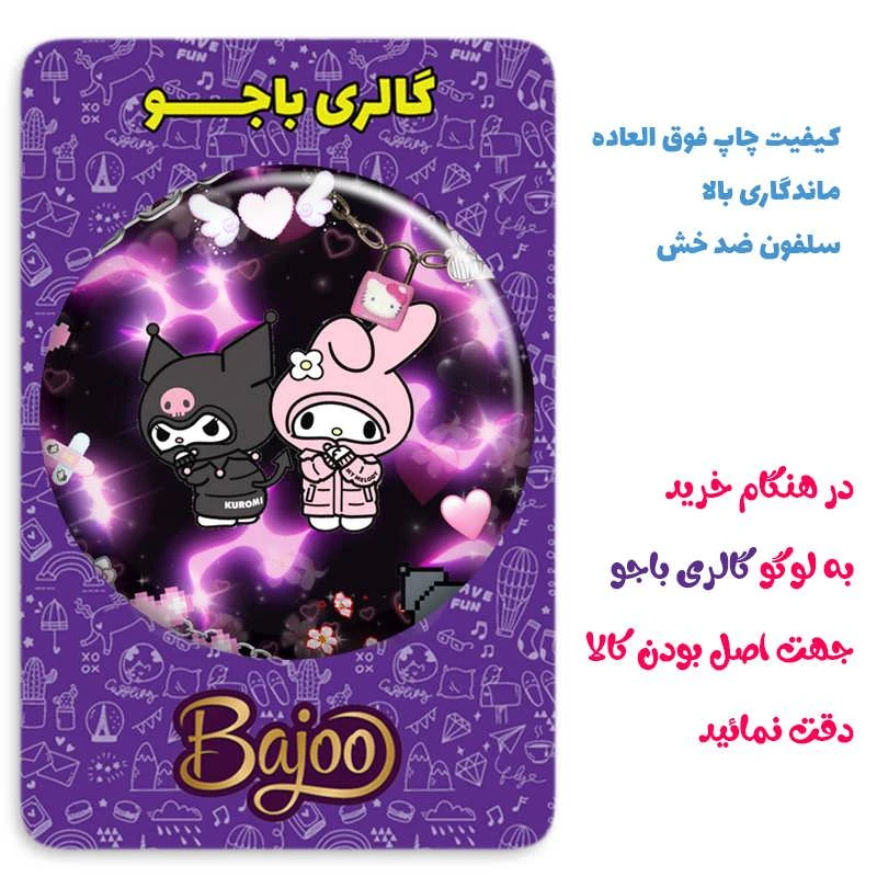 عکس شماره 2