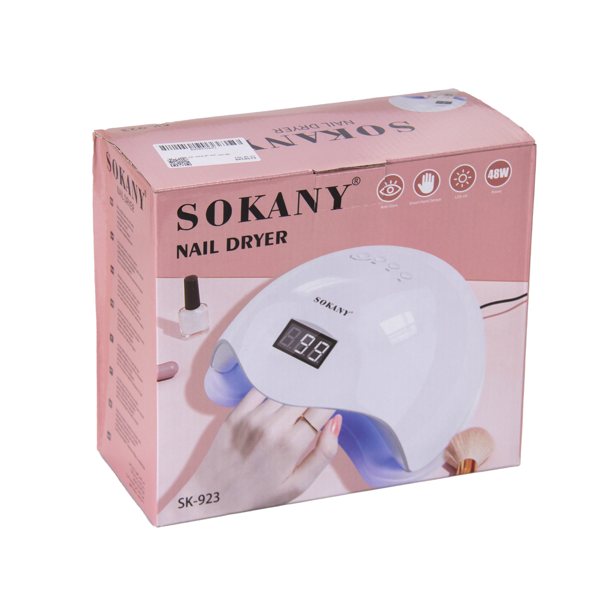 لاک خشک کن سوکانی مدل SK-923 لاک خشک کن سوکانی مدل SK-923