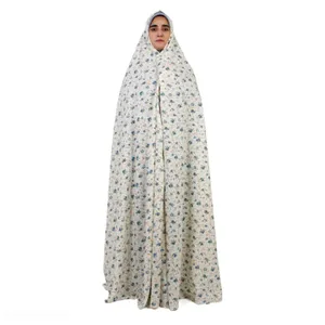 چادر نماز مدل سنتی طرح الهام رنگ آبی