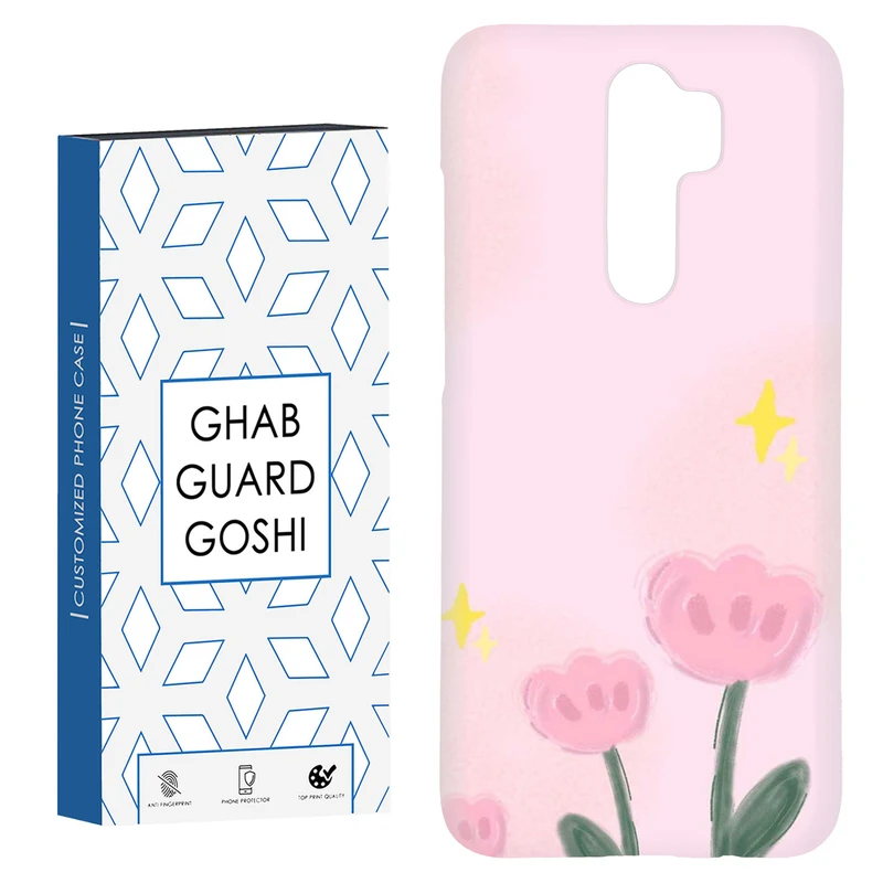 کاور قاب گارد گوشی طرح گل کد Dimo-873 مناسب برای گوشی موبایل شیائومی Redmi 9 / Redmi 9 Prime