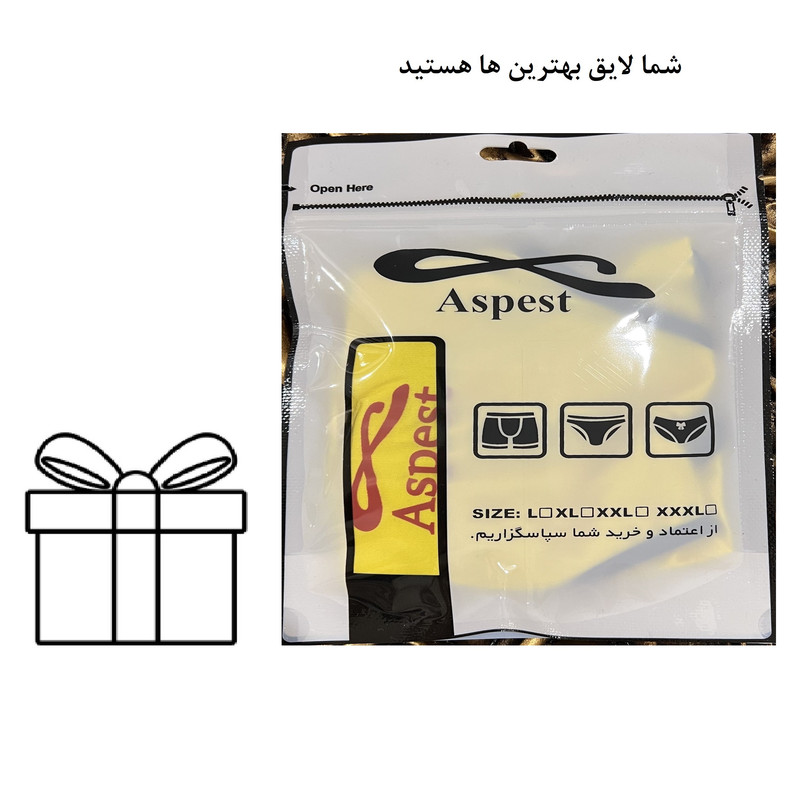 شورت زنانه اسپست مدل ASP-Z3 بسته 3 عددی