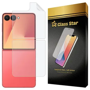 Glass Star GNAMB20 Nano Back Protector For Samsung Galaxy Z Flip7