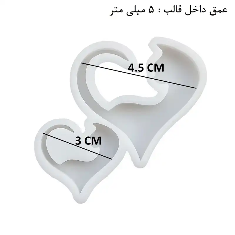 قالب رزین مدل گربه طرح قلب کد HC1