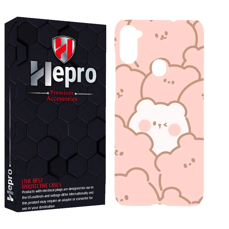 کاور هپرو مدل MC مناسب برای گوشی موبایل سامسونگ GALAXY M11