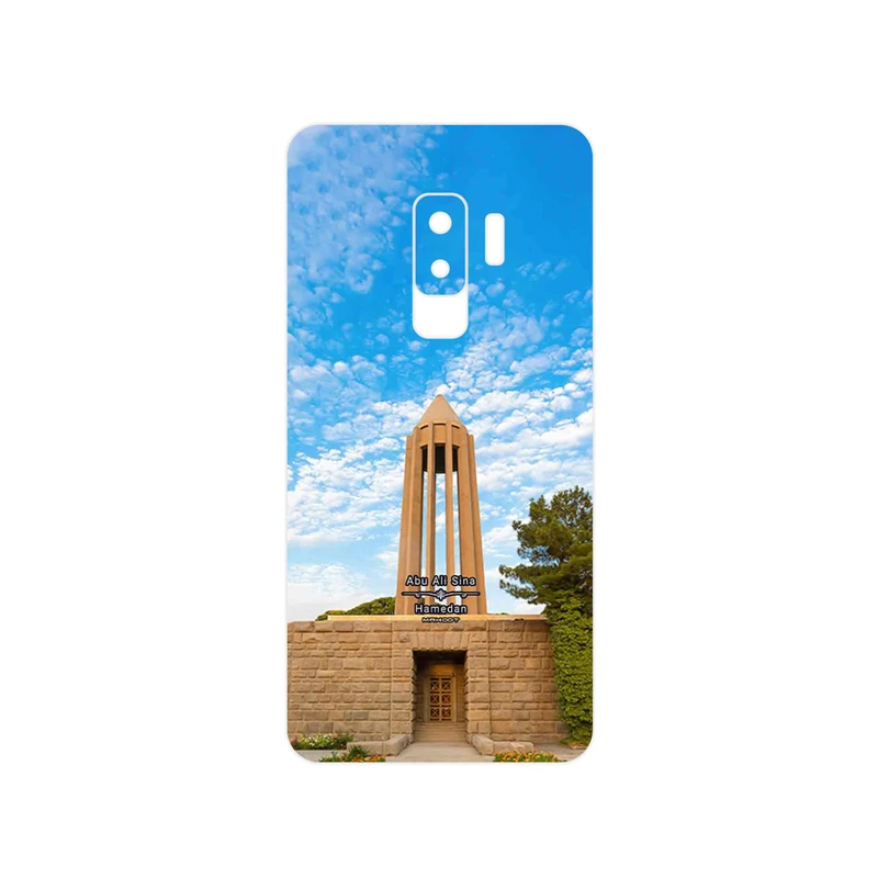 برچسب پوششی ماهوت مدل Abu Ali Sina tomb مناسب برای گوشی موبایل سامسونگ Galaxy S9 Plus