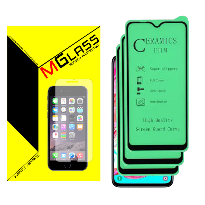 محافظ صفحه نمایش سرامیکی ام گلس مدل MGCR-03 مناسب برای گوشی موبایل نوکیا 2.4 بسته سه عددی