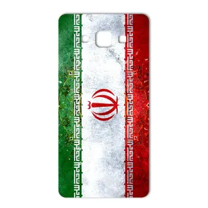 MAHOOT IRAN-flag Design Cover Sticker for Samsung A7