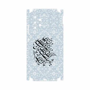 MAHOOT Nastaliq-4-FullSkin Cover Sticker for Samsung Galaxy A32 4G