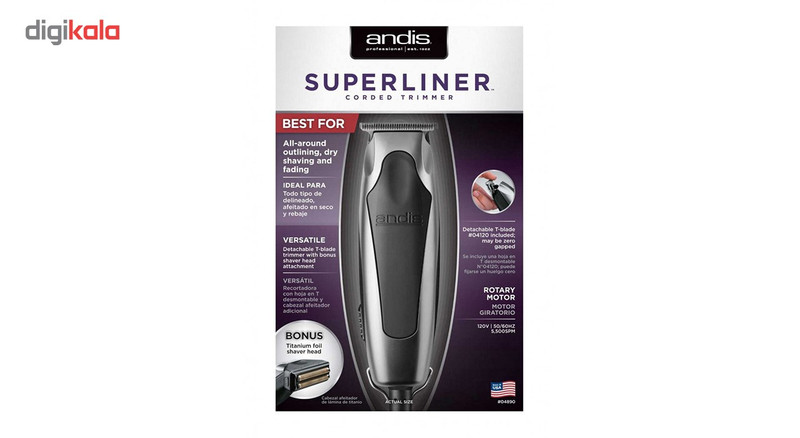 ماشین اصلاح سر اندیس مدل Andis Superliner Trimmer ماشین اصلاح سر اندیس مدل Andis Superliner Trimmer